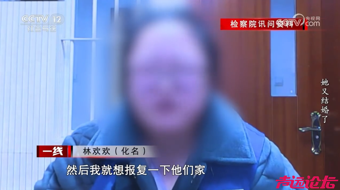 女子一个月结了两次婚！周旋在两个“老公”之间，生下的孩子却是第三个男人的……-15.png