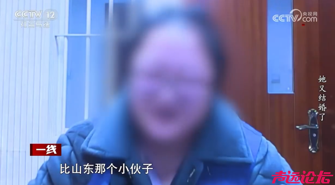 女子一个月结了两次婚！周旋在两个“老公”之间，生下的孩子却是第三个男人的……-16.png