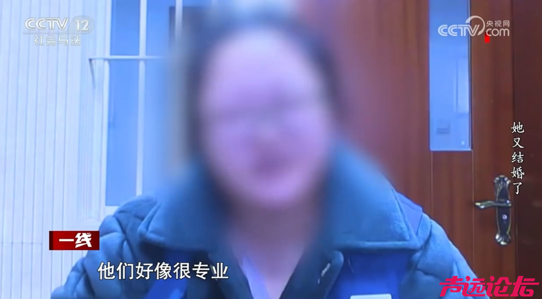 女子一个月结了两次婚！周旋在两个“老公”之间，生下的孩子却是第三个男人的……-20.png