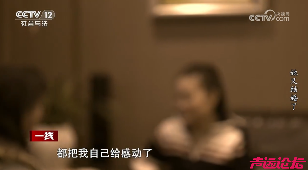 女子一个月结了两次婚！周旋在两个“老公”之间，生下的孩子却是第三个男人的……-21.png