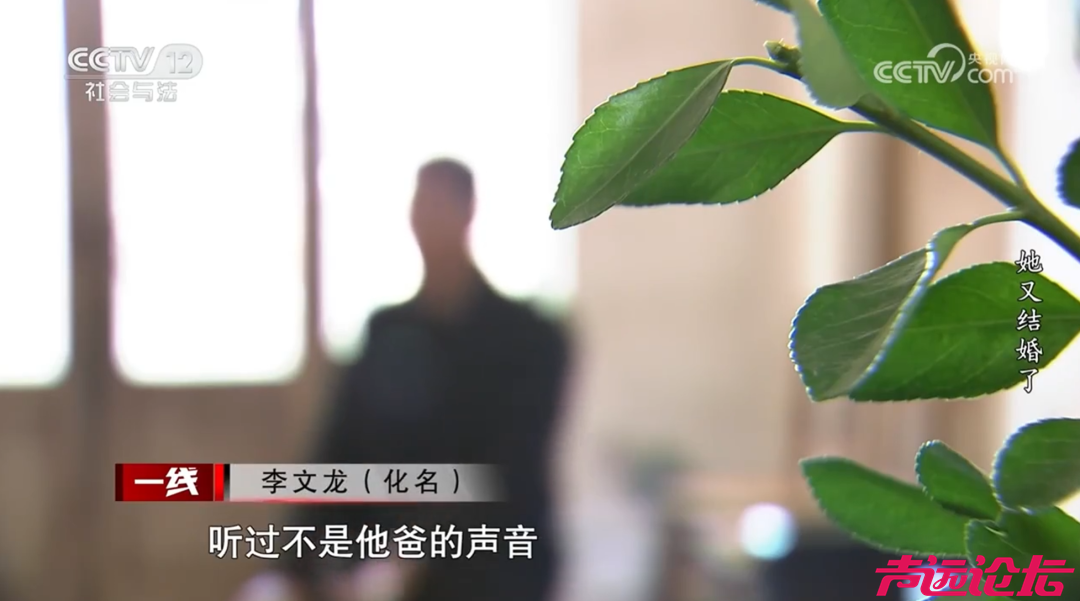 女子一个月结了两次婚！周旋在两个“老公”之间，生下的孩子却是第三个男人的……-23.png