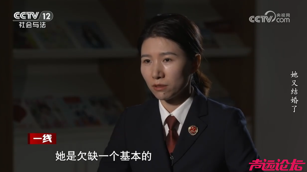 女子一个月结了两次婚！周旋在两个“老公”之间，生下的孩子却是第三个男人的……-25.png