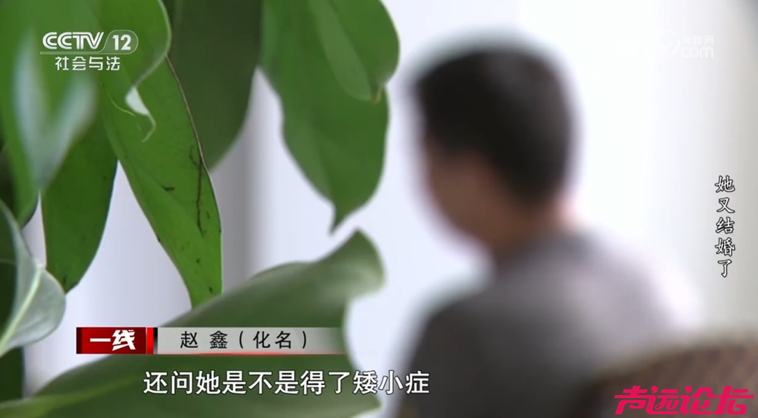 女子一个月结了两次婚！周旋在两个“老公”之间，生下的孩子却是第三个男人的……-24.png