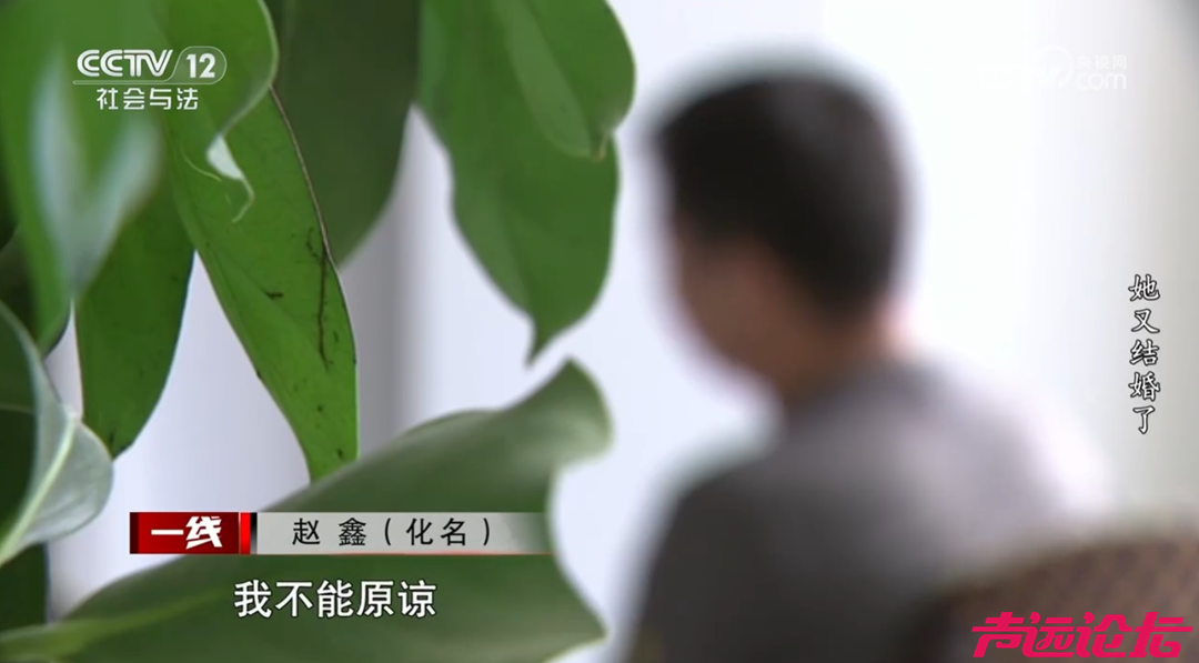 女子一个月结了两次婚！周旋在两个“老公”之间，生下的孩子却是第三个男人的……-28.png