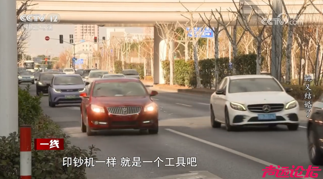 女子一个月结了两次婚！周旋在两个“老公”之间，生下的孩子却是第三个男人的……-27.png