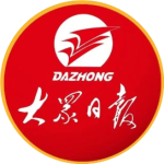 “一男子盗剪电线致电线杆倾倒，砸中多辆汽车，同伴坠地死亡”，警方通报-2.jpg