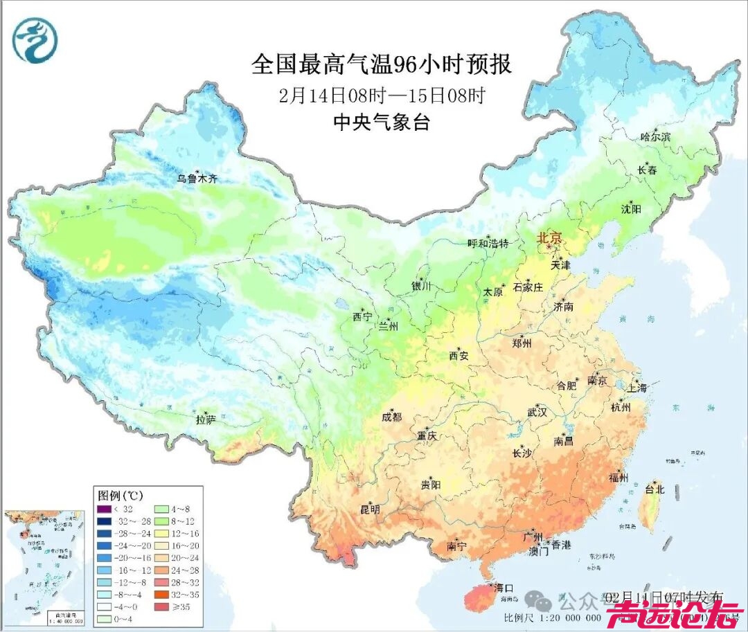 升温！最高温达19℃-1.jpg