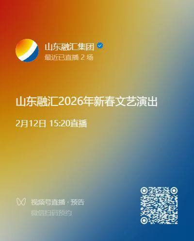 20260212154015front2_0_631829_Fsy64HvOOb9eowhB46zX-Awcn-H_.jpg