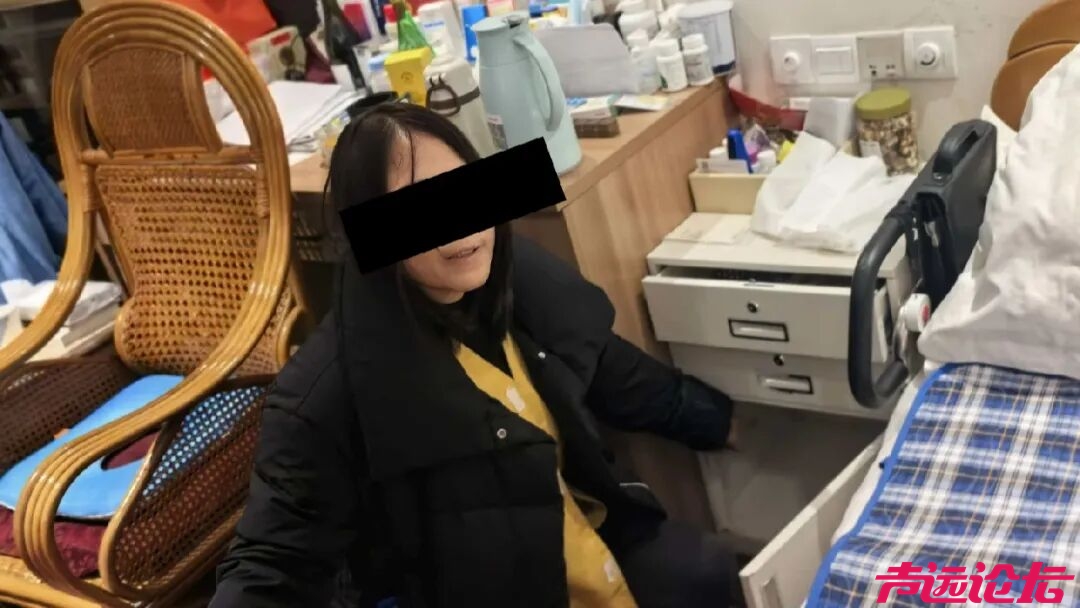 有点本事：照顾不到两个月，保姆顺走上海80多岁老伯7块金条、4件黄金饰品和18万现金！-1.jpg