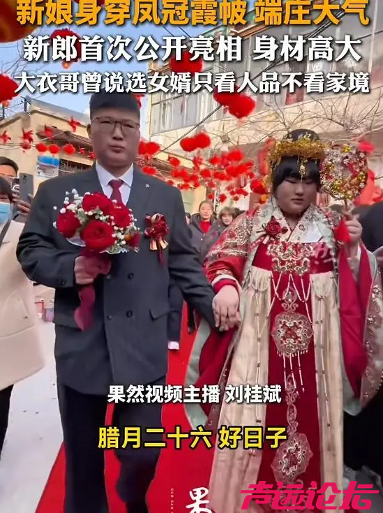 微信图片_20260214085433_13819_13.png