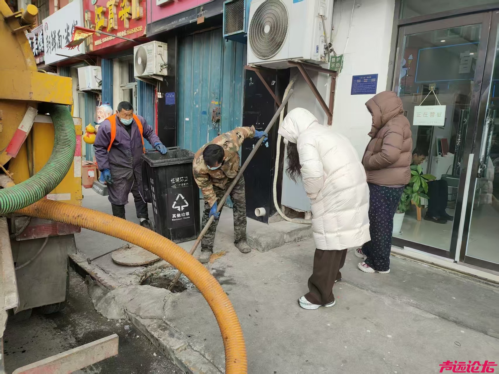 微信图片_2026-02-14_113621_026.jpg