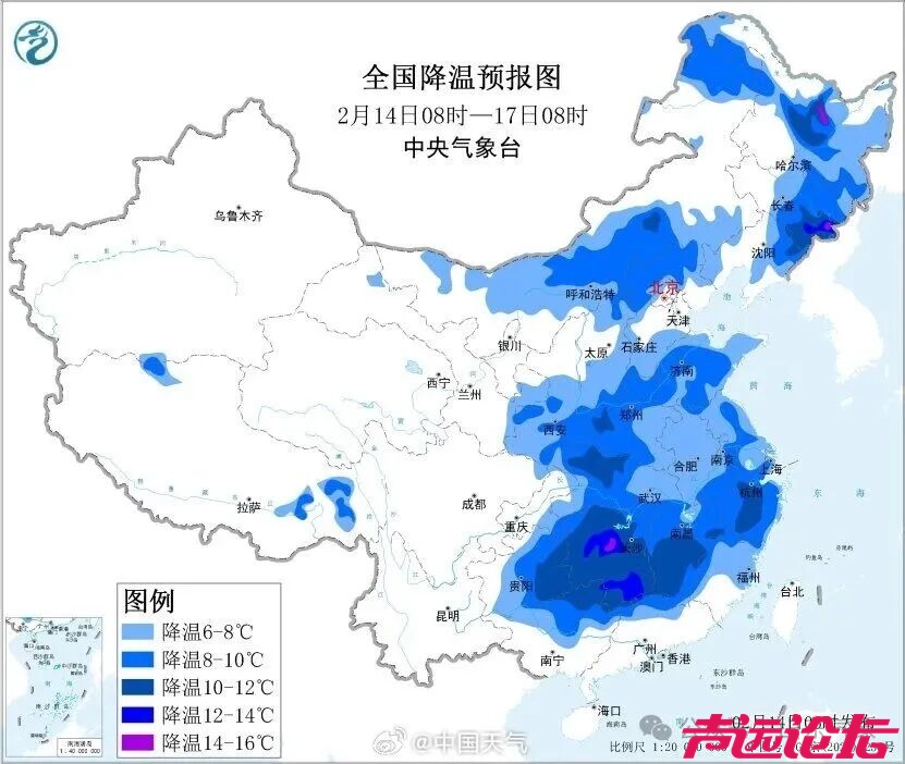 较强冷空气“突袭”山东，济宁局部有小雨雪-2.jpg