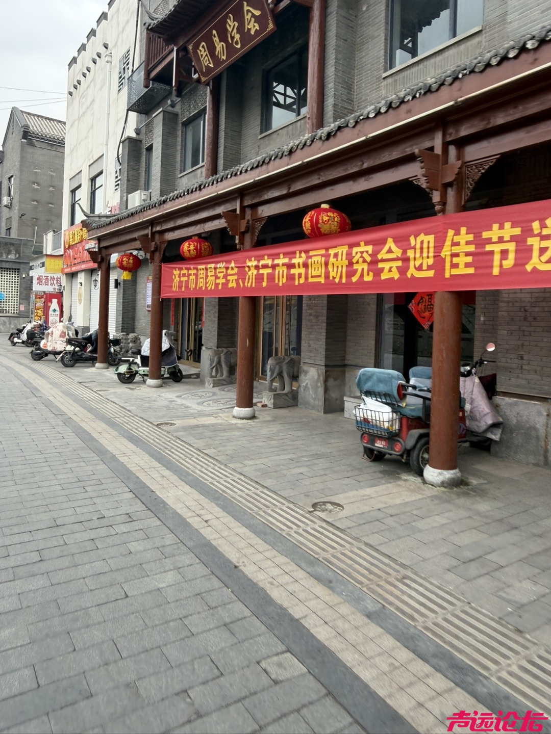 20260215130807front1_0_641311_FrnSwCURkDTOmnehOkXHWQraE1-G.jpg