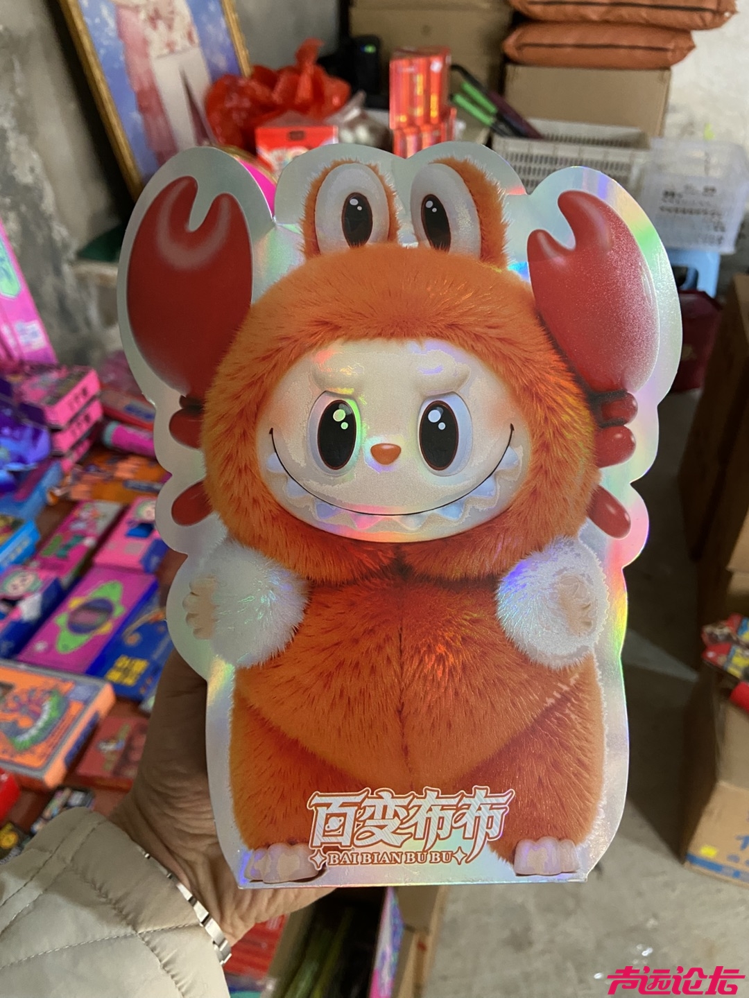 20260215223809front1_0_618041_Fkvzt2FdfUxcu_wOJ2VTN4Cx-MAo.jpg