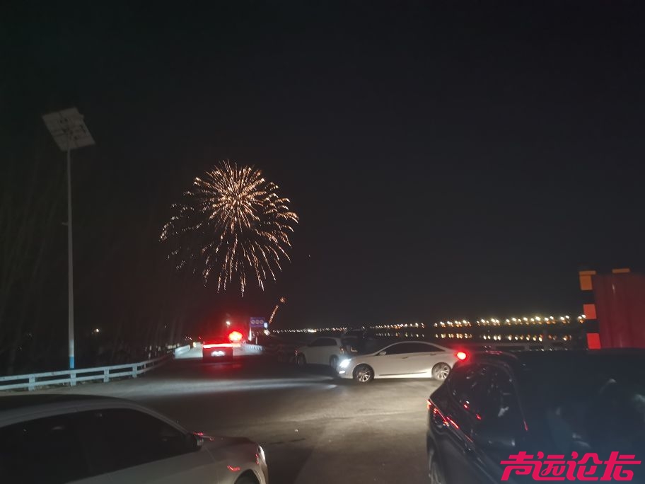 20260217001119front2_0_16765_FpZJ06223T9a6L74x7nkq6pauIVL.jpg