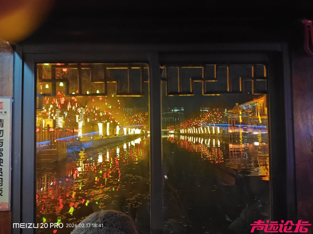 20260217194127front2_0_635601_Flb3z1H1jPxi4IfnQ55I_DLiVqYS.jpg