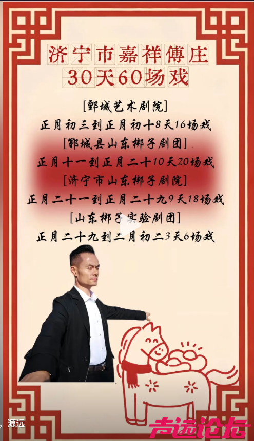 微信图片_20260218161735_419_340.png