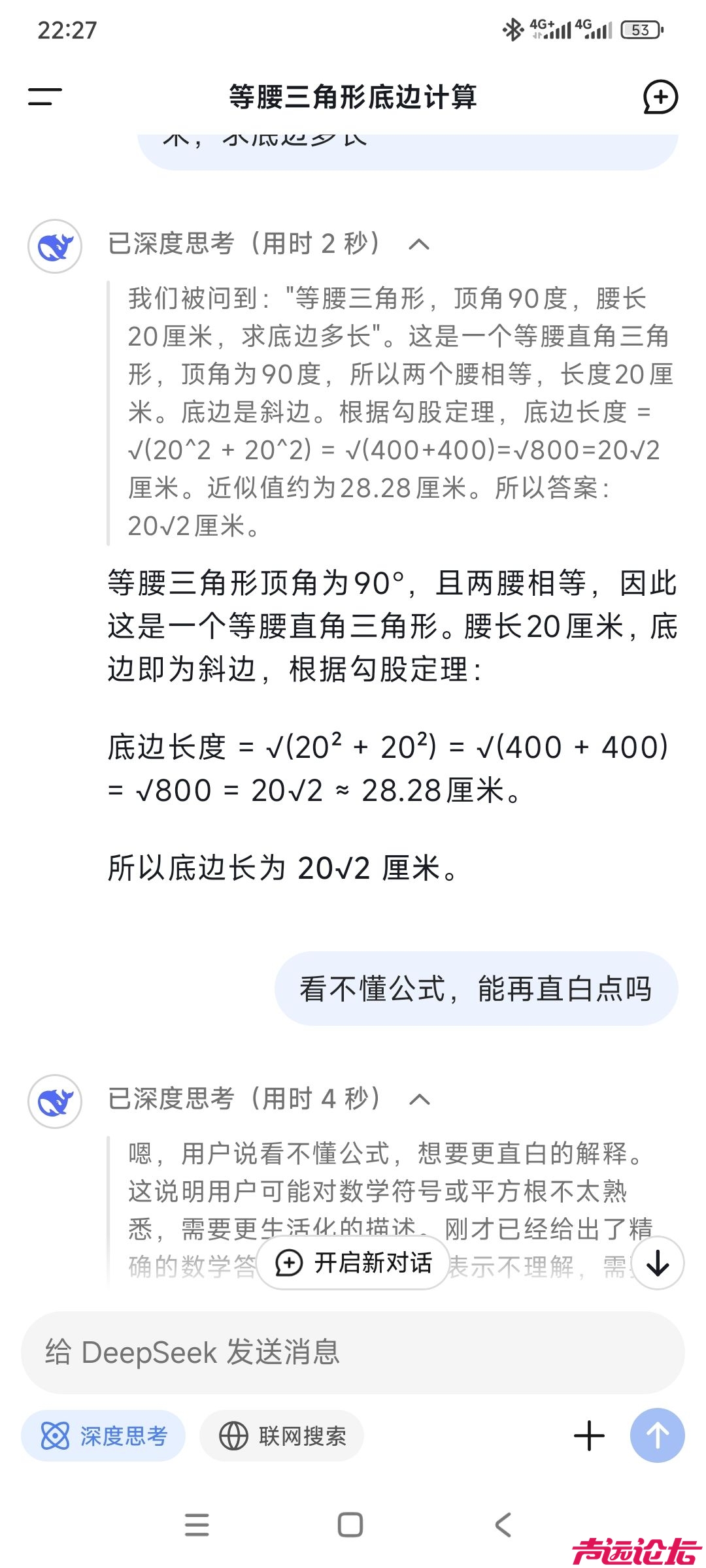 20260219061237front2_0_16777_FsNIyHX16pnAmE4sWHQ8xrbnWPX9.jpg