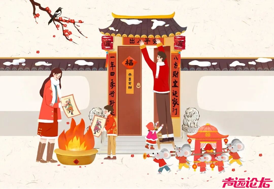 大年初三不拜年？这些老规矩，你可要注意！-5.jpg