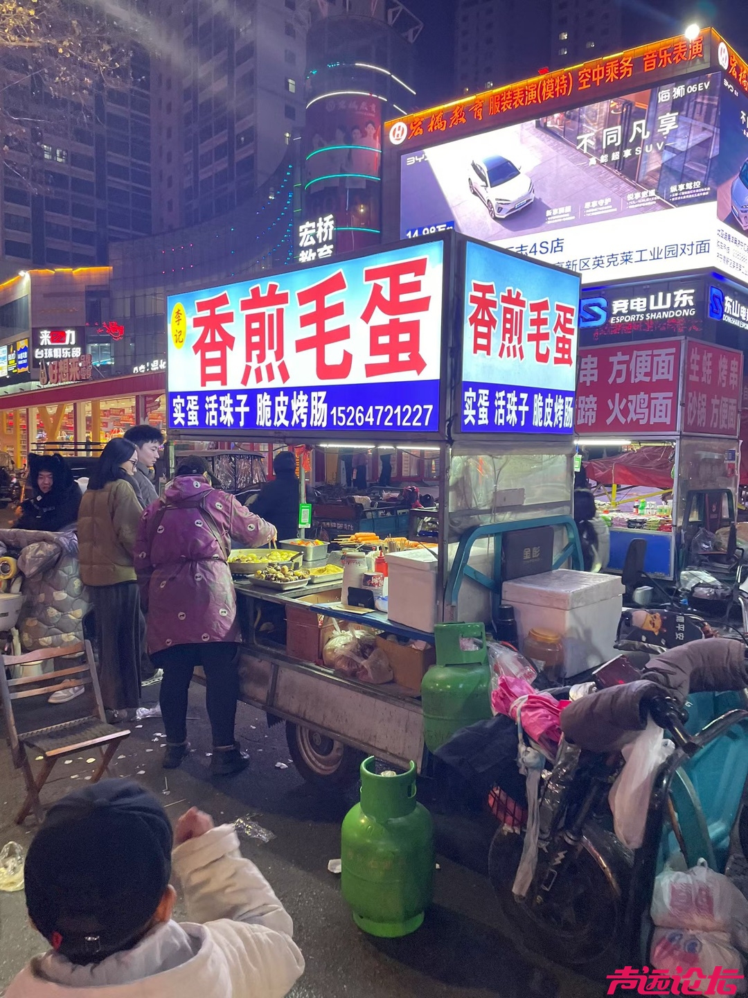 20260219230914front1_0_618041_FpdDstnMy0A7MuXTt3v2nJVzrA4m.jpg