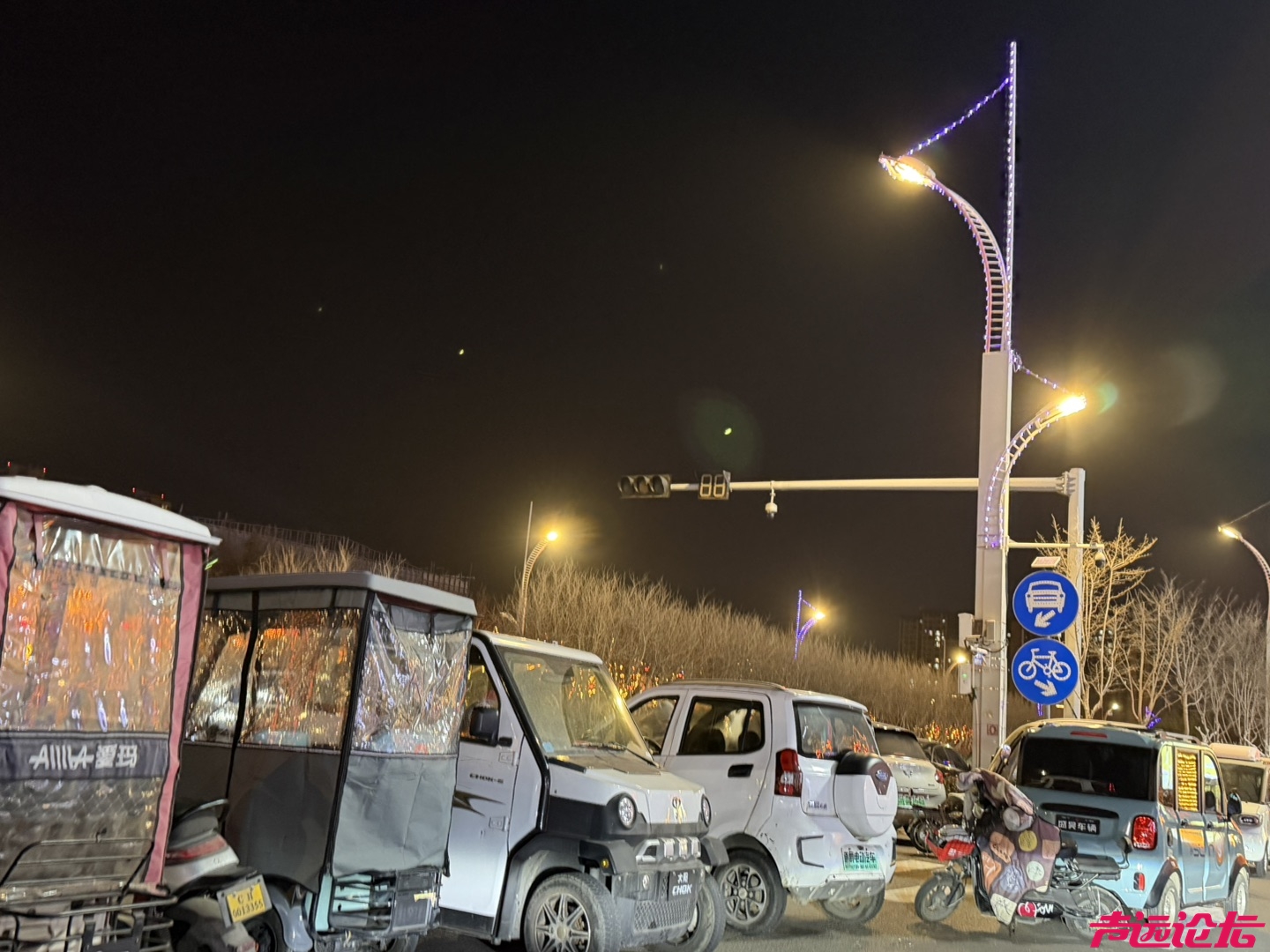 20260219232408front1_0_641311_FlDW5_kz9Ilj3A1EfNe5YlUwzdwT.jpg