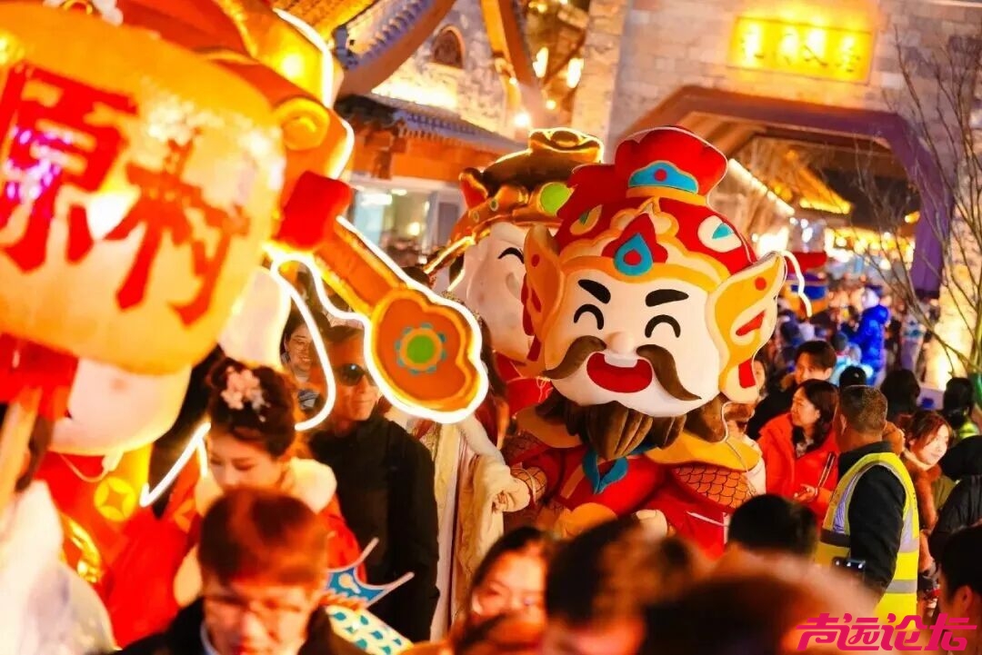 直冲24℃！雨雪又来！济宁气温“过山车”要来了，预计未来三天山东天气晴好  适宜出行-1.jpg