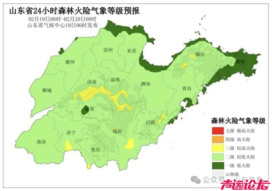 直冲24℃！雨雪又来！济宁气温“过山车”要来了，预计未来三天山东天气晴好  适宜出行-2.jpg