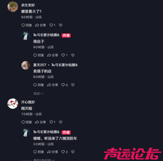 21a95ac4-192c-4b8d-941b-e3c53581f16b.png