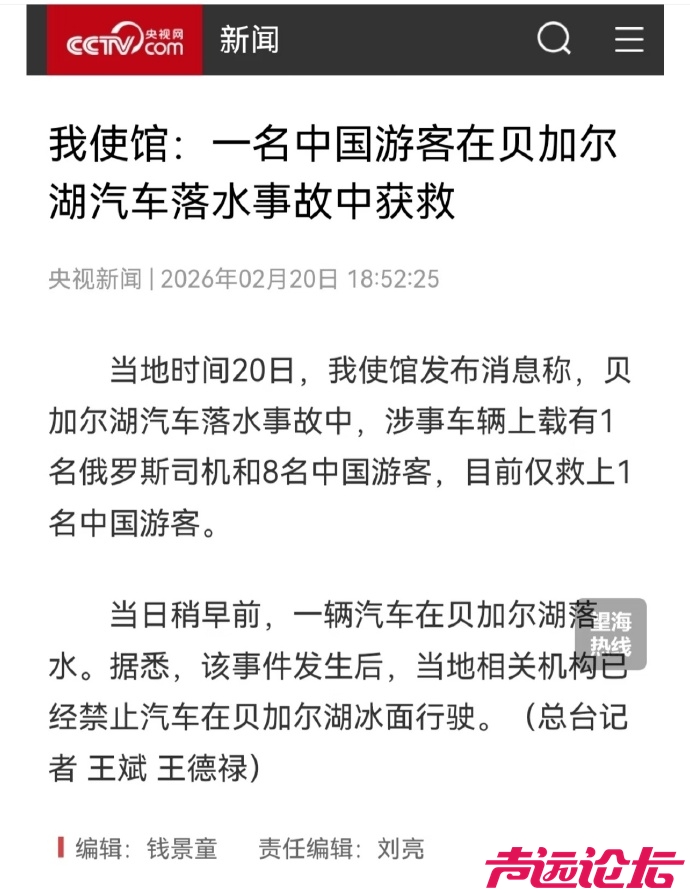 新年新气象，大家都不装了-1.jpg