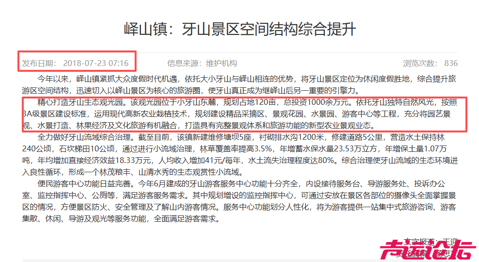 71d58d79-67de-4e28-a7fe-4d5c45fb84c8.png