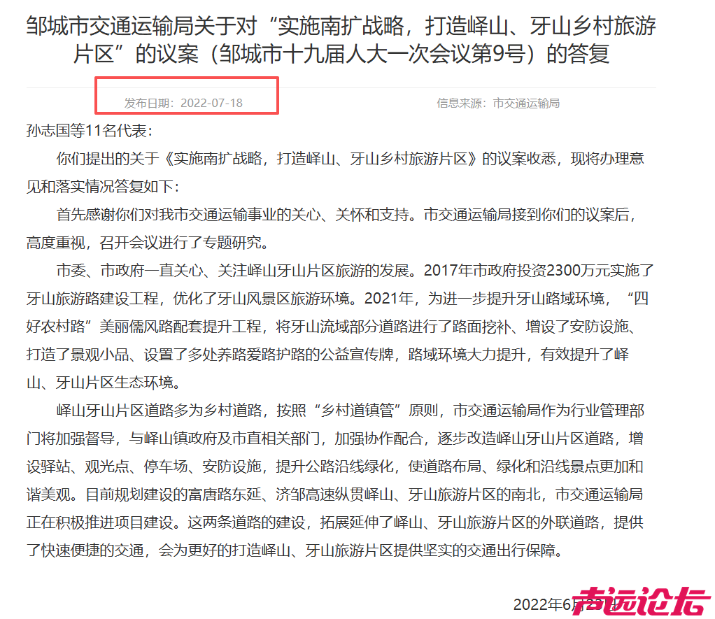 613f7b33-cb53-4272-a09a-ff6e3af941a3.png