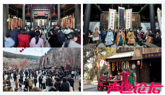 474.1万人次！济宁，马力全开！-19.jpg