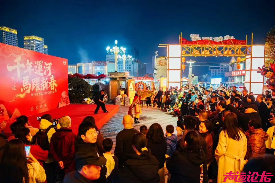 474.1万人次！济宁，马力全开！-33.jpg