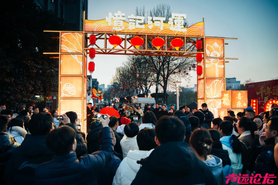 474.1万人次！济宁，马力全开！-34.jpg