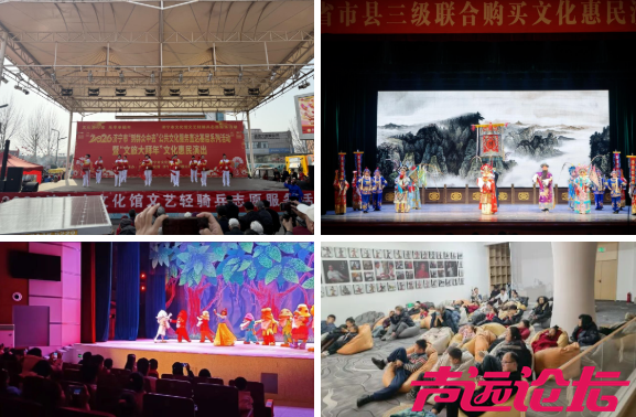 474.1万人次！济宁，马力全开！-40.jpg