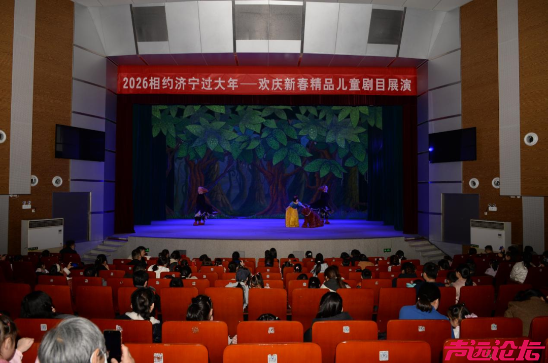 474.1万人次！济宁，马力全开！-39.jpg
