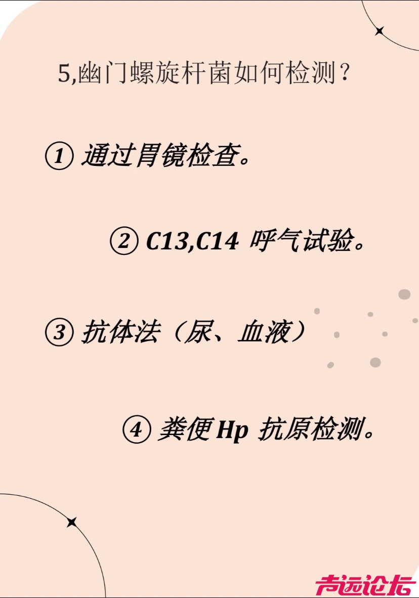 20260224123435front1_0_618041_Fky0hLV94dFmAds04qX_EWWOU4gd.jpg