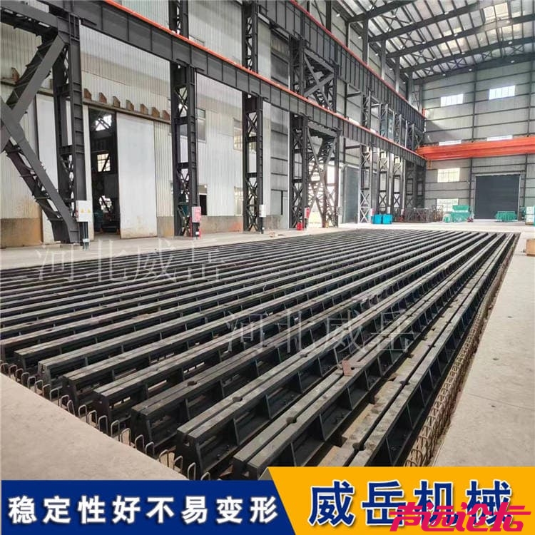 地轨 (7)_副本.jpg