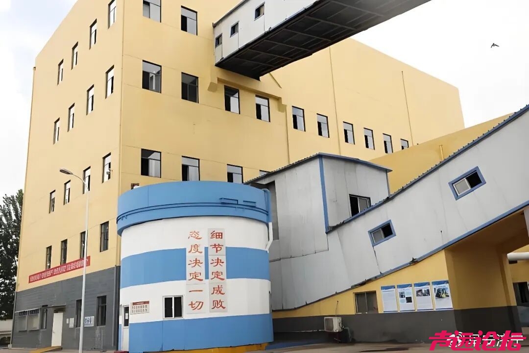 国有煤矿再被罚9万！济宁运河煤矿多项隐患缠身，漠视国企安全责任-3.jpg