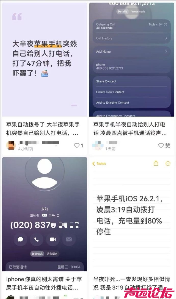 88a83461gy1iamtkg5v8bj20u01etn1h.jpg