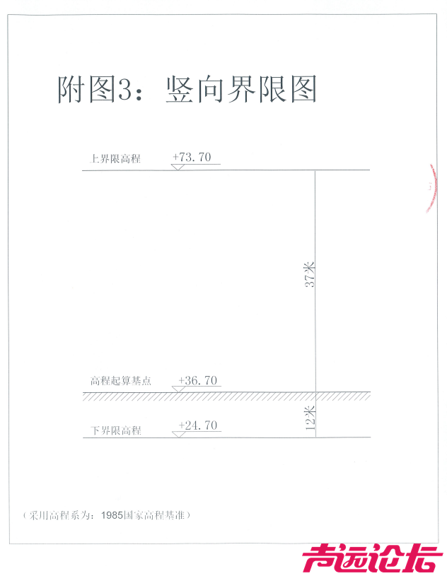 占地约22亩！济宁任城区一商住项目地块建设用地规划许可批前公告-13.jpg