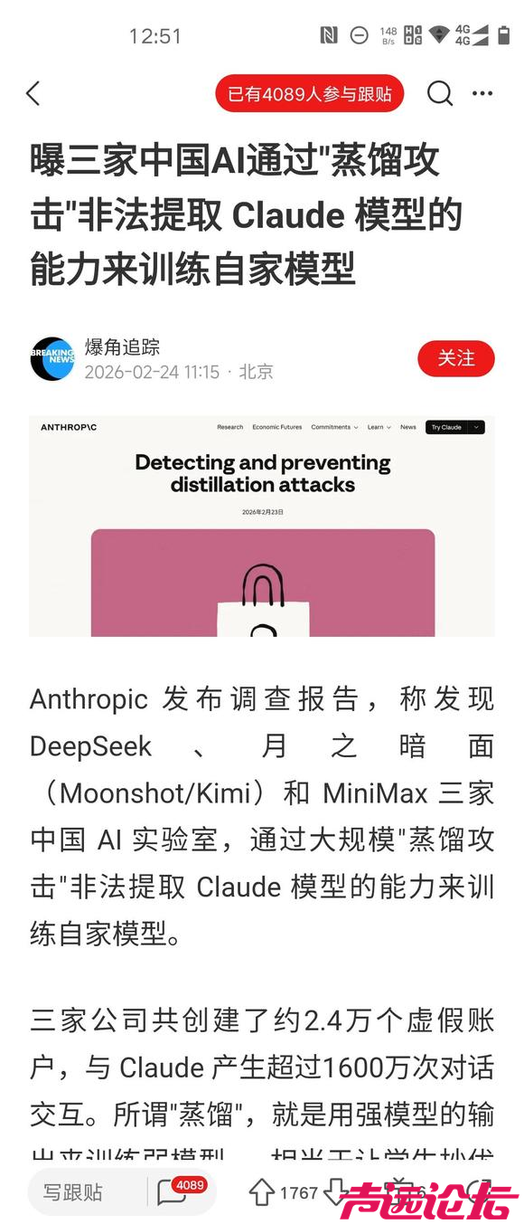 微信图片_20260226151733_13923_13.png