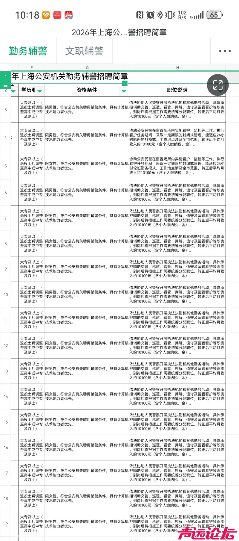 75b44f2d-3398-463f-997f-c51b3618c3e0.png