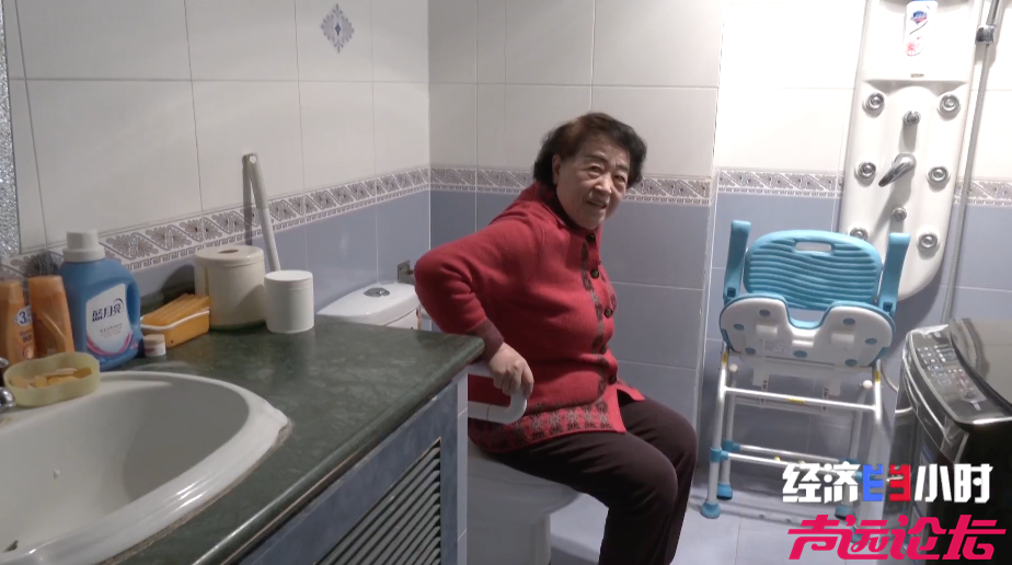 30万亿元大市场，来了！-3.jpg