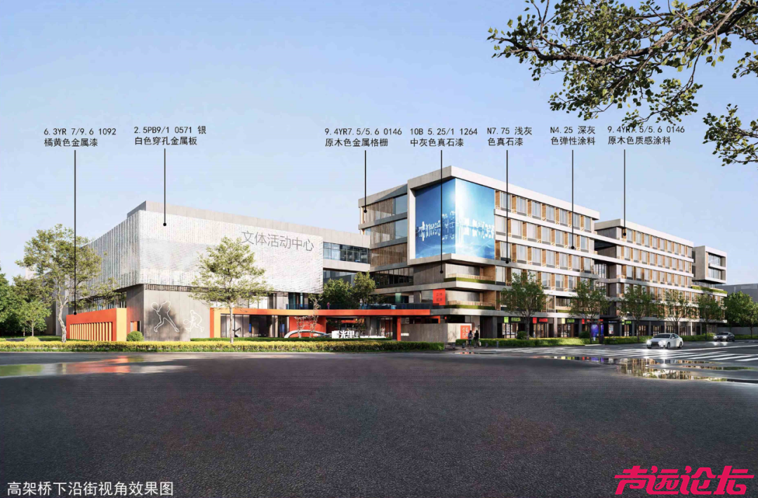 占地约28亩，总投资1.45亿元！济宁任城区世通纺织15分钟生活圈项目招标公告发布-8.jpg
