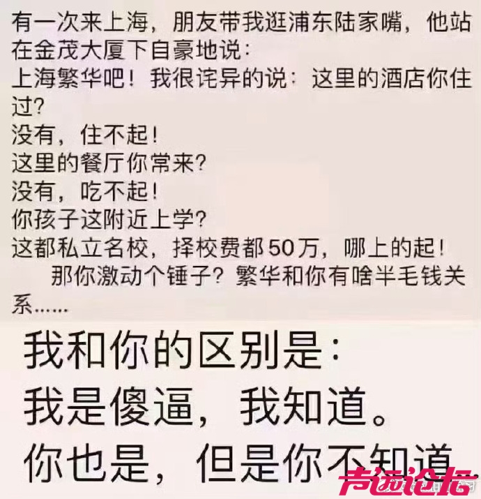 其实很多帖子就是这么个情况-1.jpg