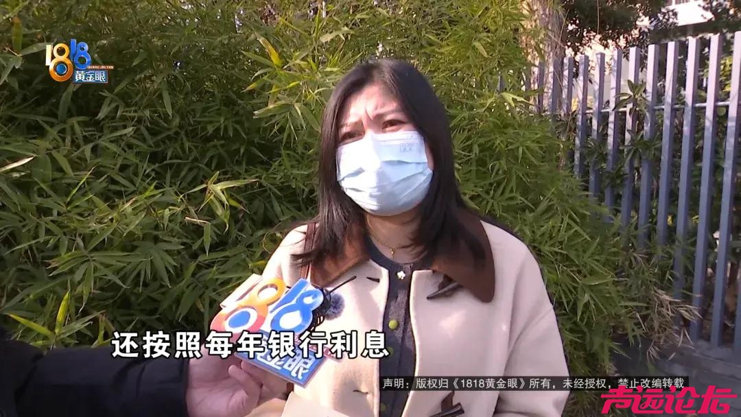 儿子4岁时，她买了分红型保险，现在儿子都上大学了，她一看账户……-11.jpg