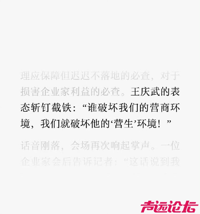 005SyZ1Sgy1iapiw72qhzj30qo0sjwgl.jpg