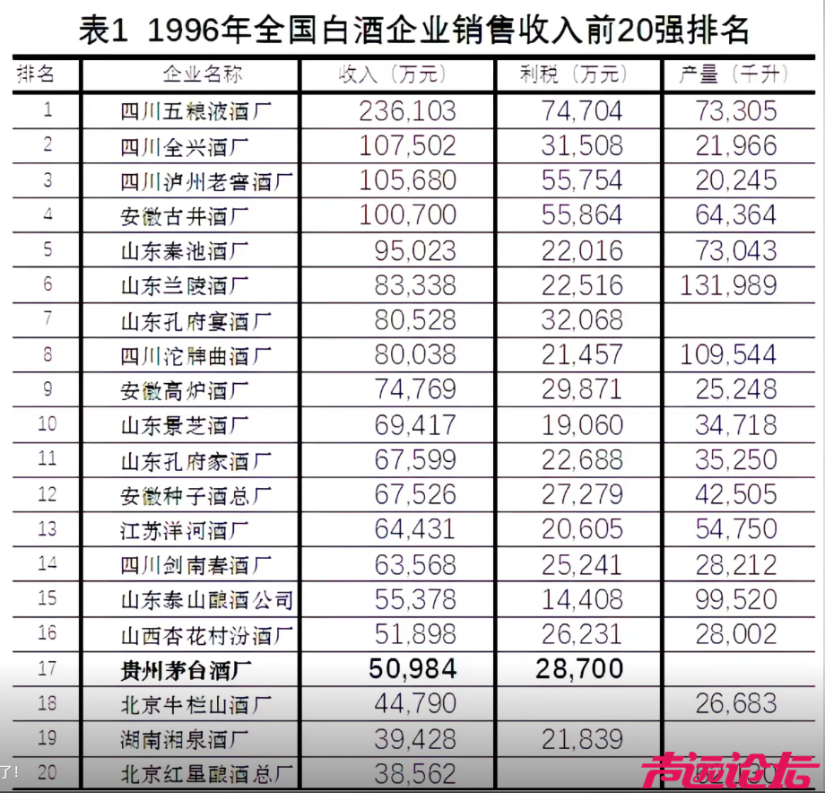 be5ee734-7f5e-4156-b238-5a7d6f44b527.png