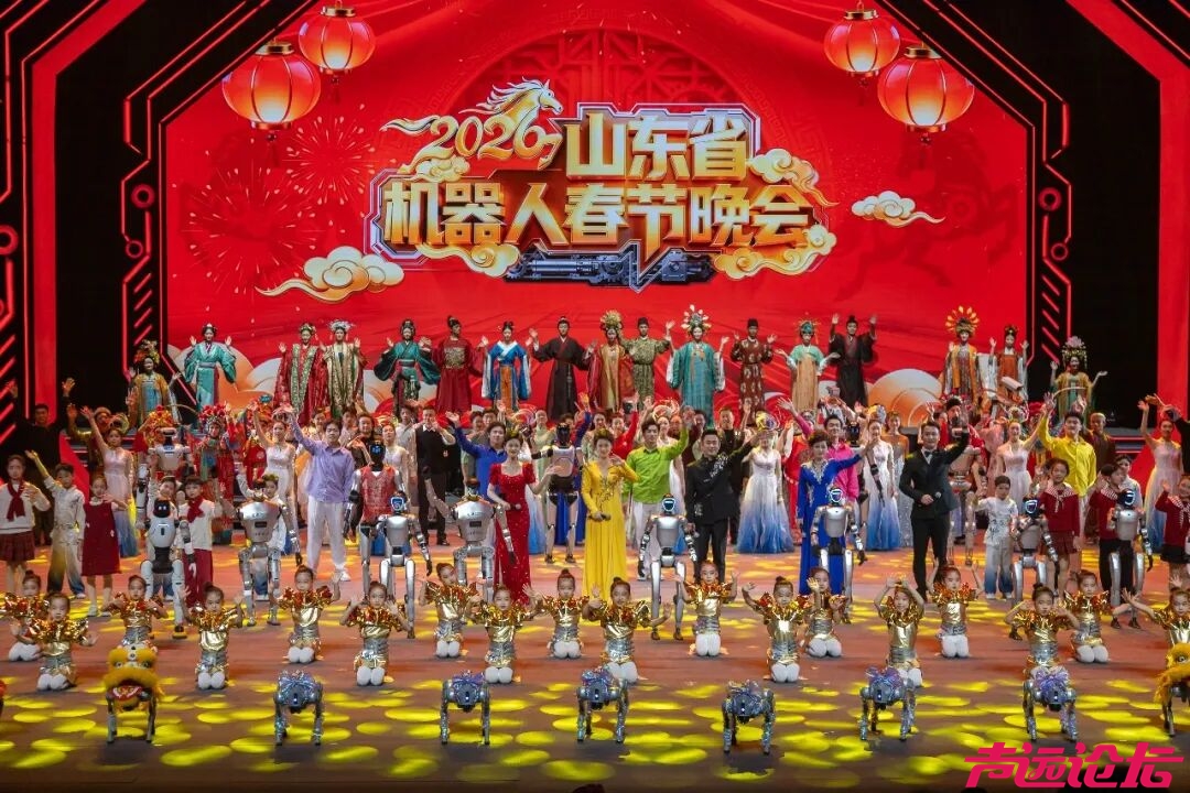 正月十五不止花灯还有“赛博”！锁定3月3日！-1.jpg
